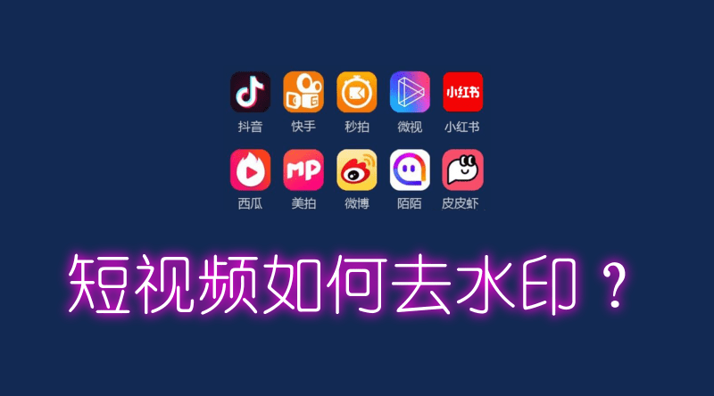 2019年1月24日出生男孩怎么取名更好？看八字取名